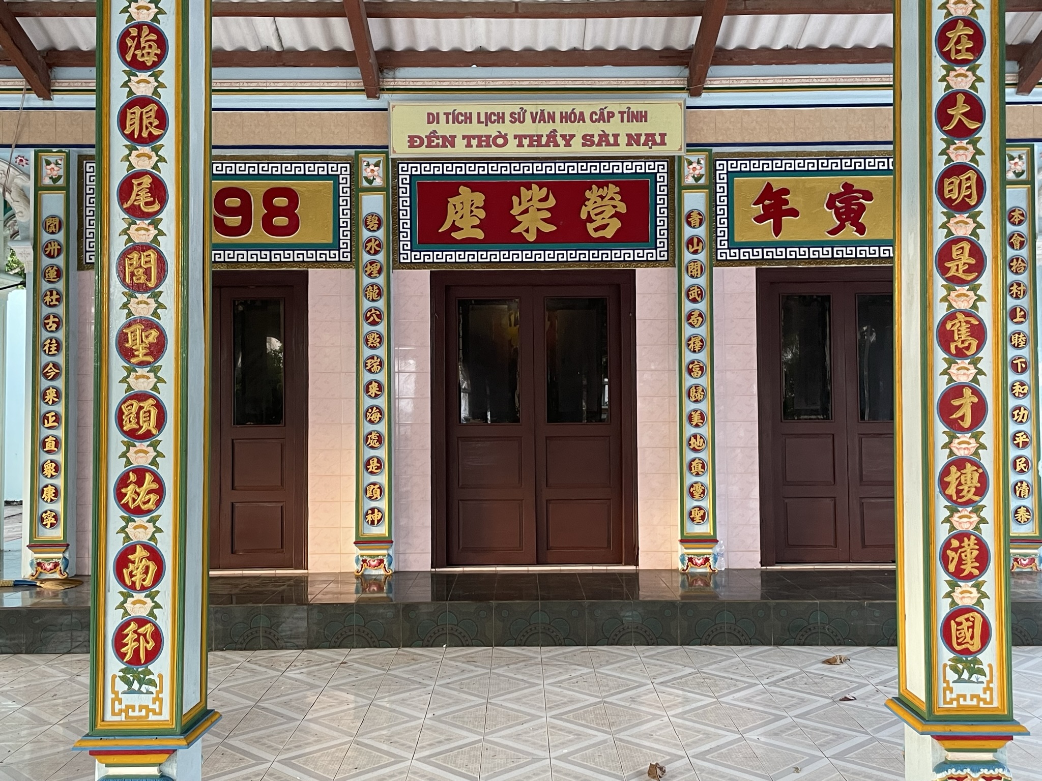 Đền thờ thầy Sài Nại là di tích lịch sử cấp tỉnh của Bình Thuận