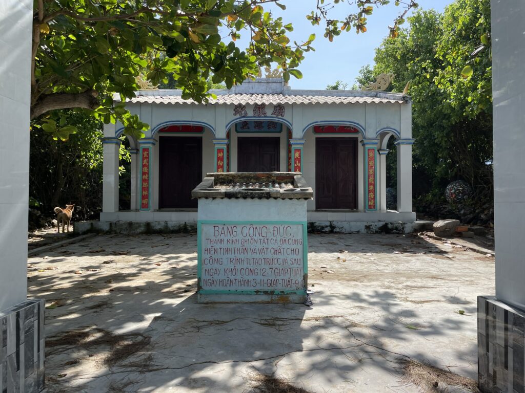 Miếu Trấn Bắc Hòn Tranh